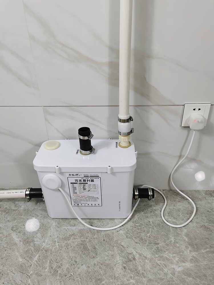家用粉碎污水提升器商场厨房卫生间地下室别墅全自动污水提升泵 升级