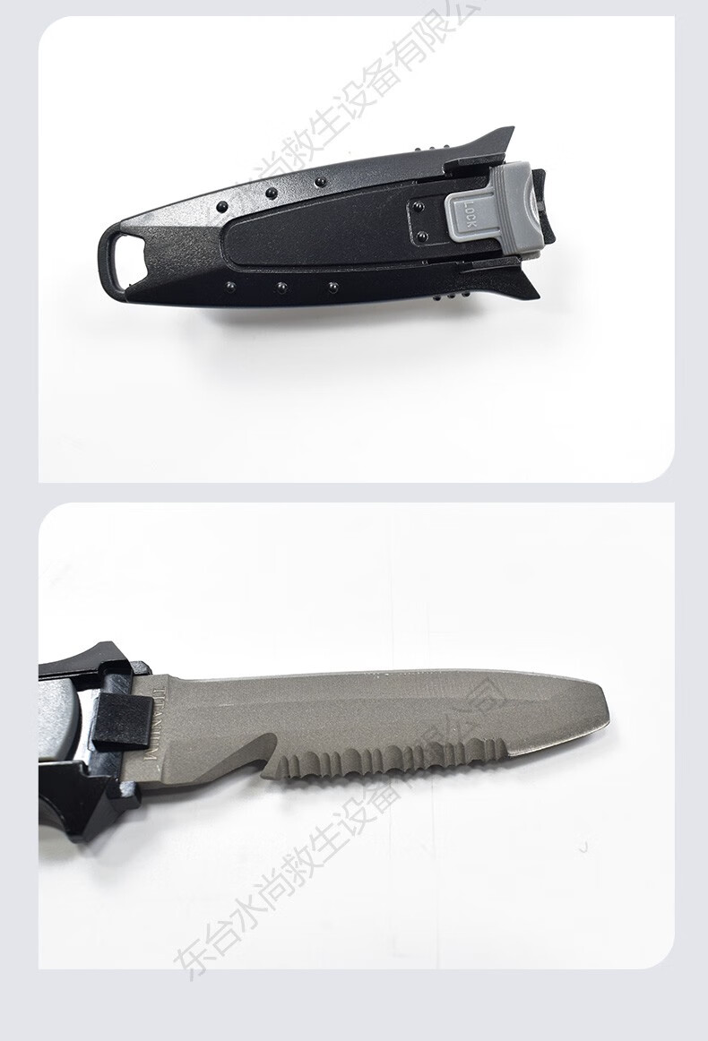 斯翼安户外水域救援工具刀钛合金潜水专用刀逃生救生渔猎绑腿割绳刀