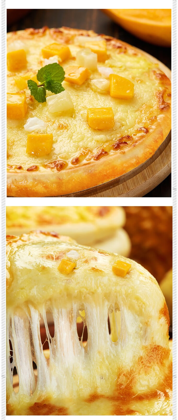 榴莲披萨半成品9寸7饼胚芝士碎拉丝家用早餐比萨披萨成品加热即食 七