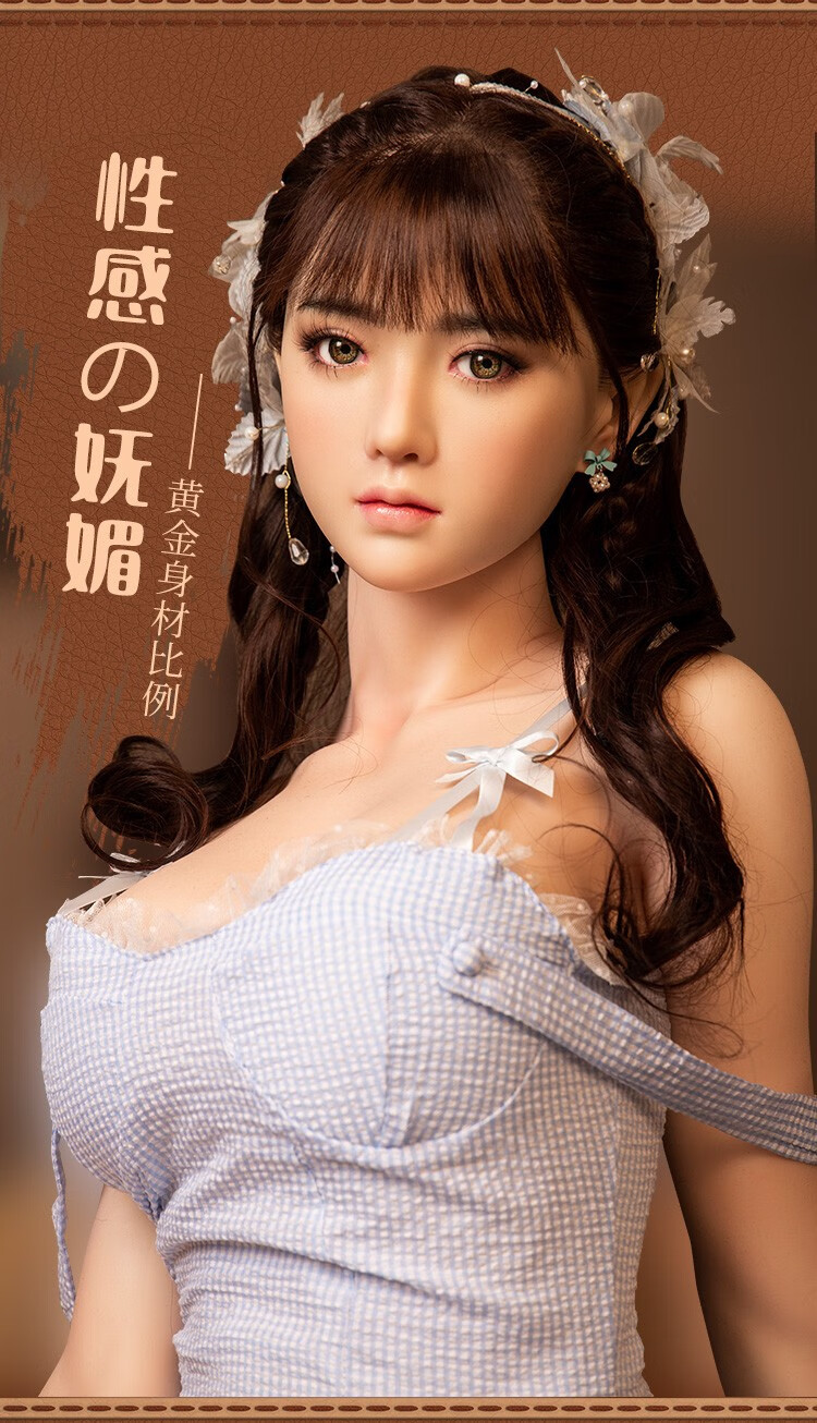 谜姬实体娃娃真人硅胶男用自慰器倒模11免充气娃娃全身美女老婆炮架