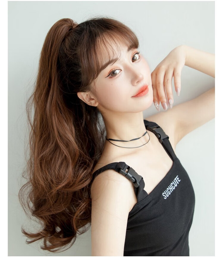 actual self假发马尾长卷发辫抓夹式高马尾网红大波浪假马尾辫子 板栗