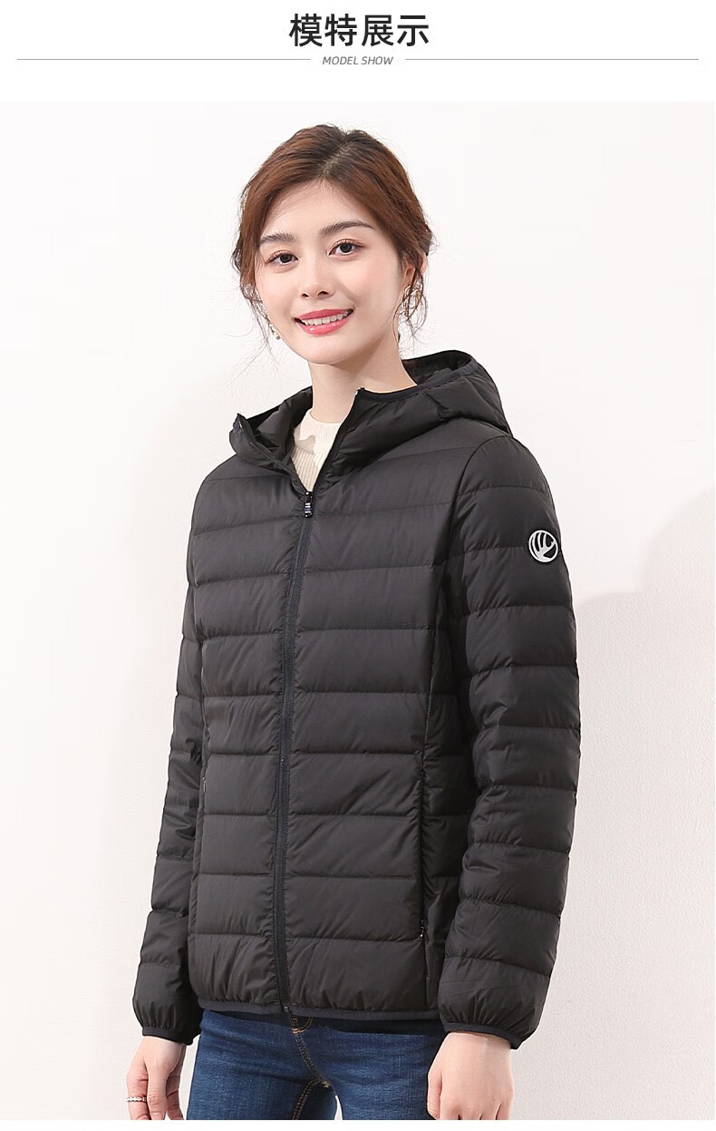 罗蒙女士短款连帽羽绒服冬季新款时尚甜美简约防寒保暖外套女粉红l