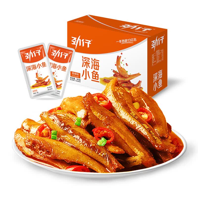 桂格(quaker)劲仔小鱼干多口味独立装深海小鱼仔休闲零食加量装五口味