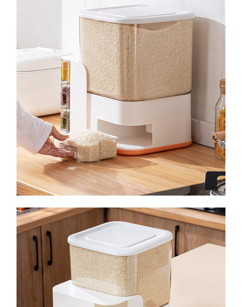 佰好佳 米桶五谷杂粮收纳盒家用密封罐厨房储米箱多功能收纳大米分类