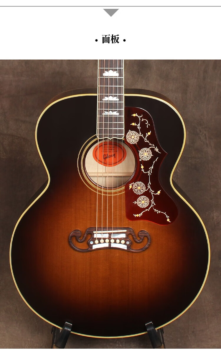 gibson吉普森sj200全单吉他美产演出考级电箱民谣吉他木吉他j185ec