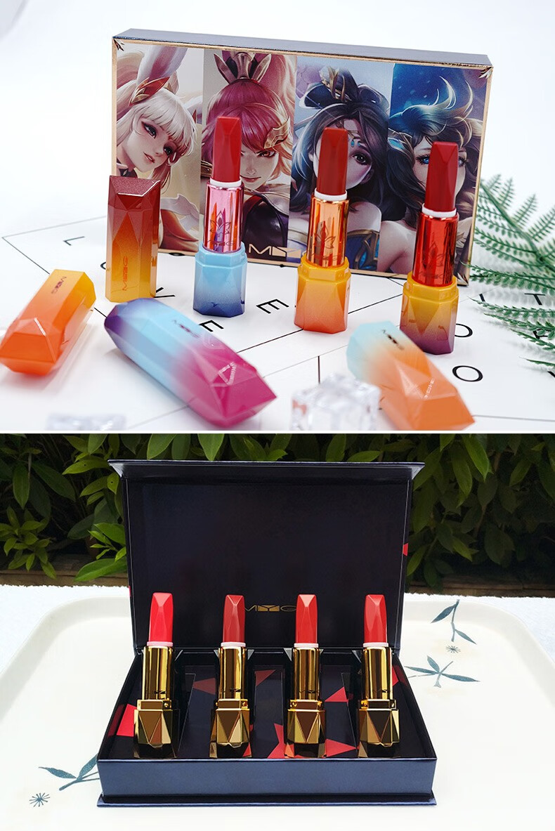myg口红套装唇膏组合礼盒装520七夕情人节生日礼物初学者送老婆女朋友