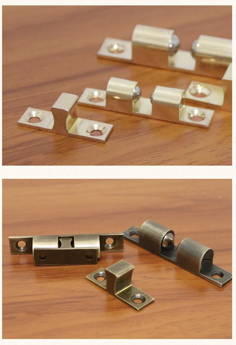 昊天斋纯铜碰卡中式仿古柜门铜碰珠橱门挡门吸碰珠家用五金配件门碰