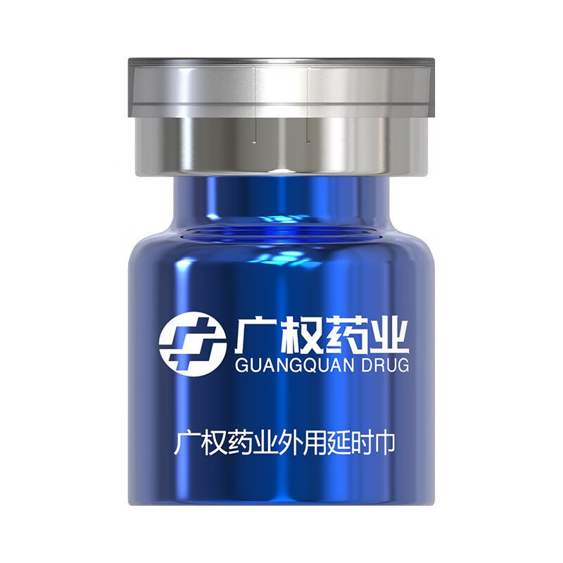 6瓶一盒装独爱广权药业小蓝瓶延时湿巾持久不麻可口便携男用情侣夫妻