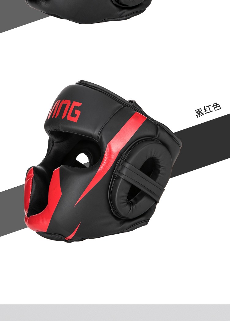 拳击头盔护头套全防护泰拳格斗自由搏击散打护具训练装备黑红色m