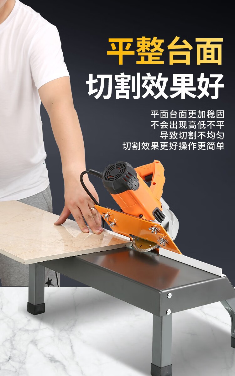 瓷砖倒角机 新款45度倒角器高精度小型便携式无尘多功能碰角修边器小