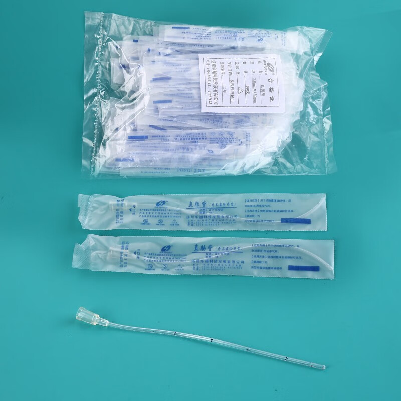 华越huayue肛门管一次性使用肛门管直肠管给药管成人儿童肛管灌肠管