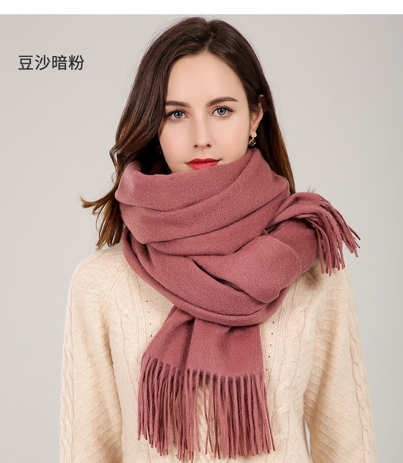 上海故事纯色羊毛围巾女冬款披肩两用300克2米加大加厚流苏20新款季天