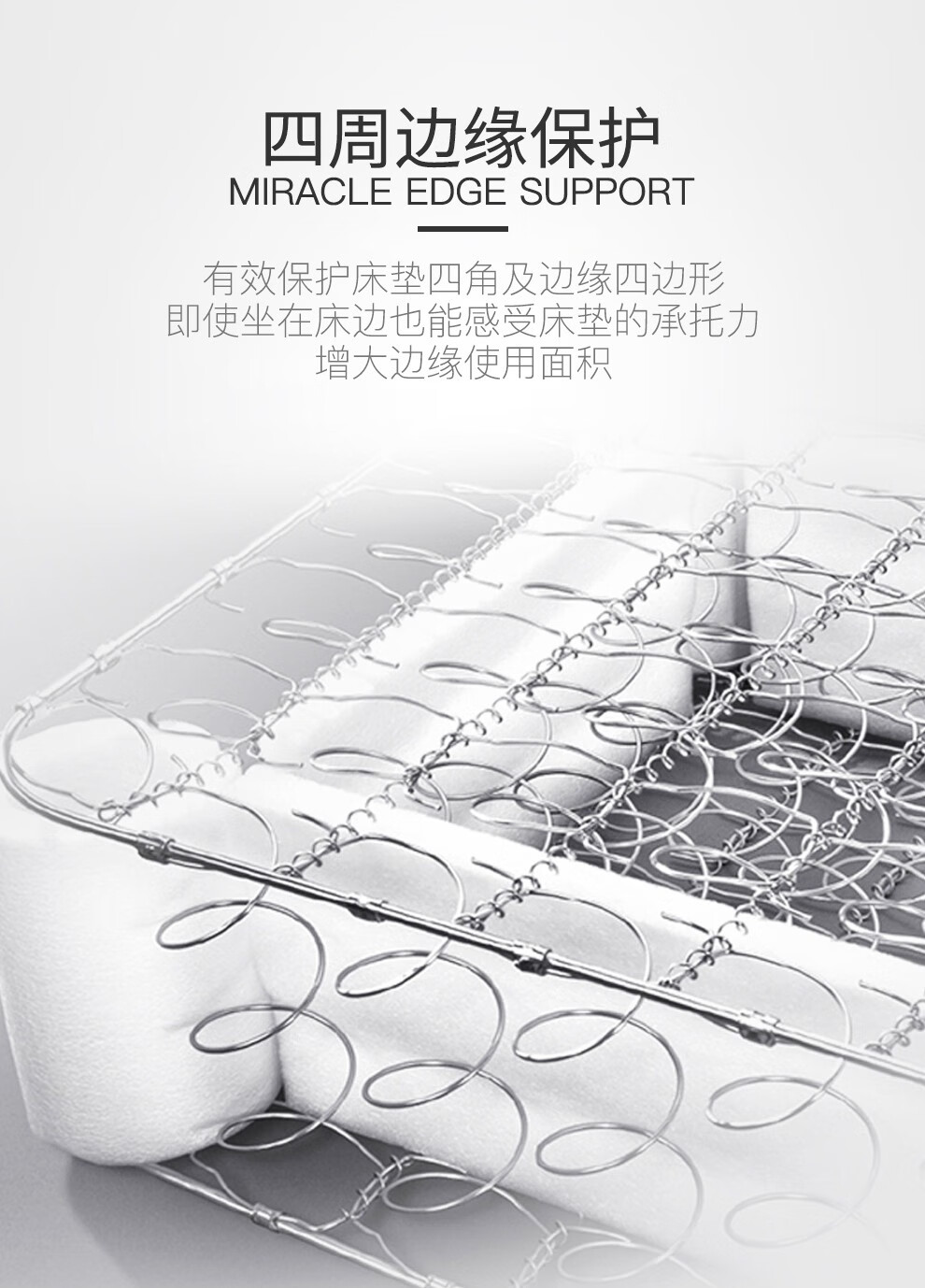 丝涟美国sealy席梦思美姿感应弹簧乳胶床垫青少年儿孩子童学生床垫可