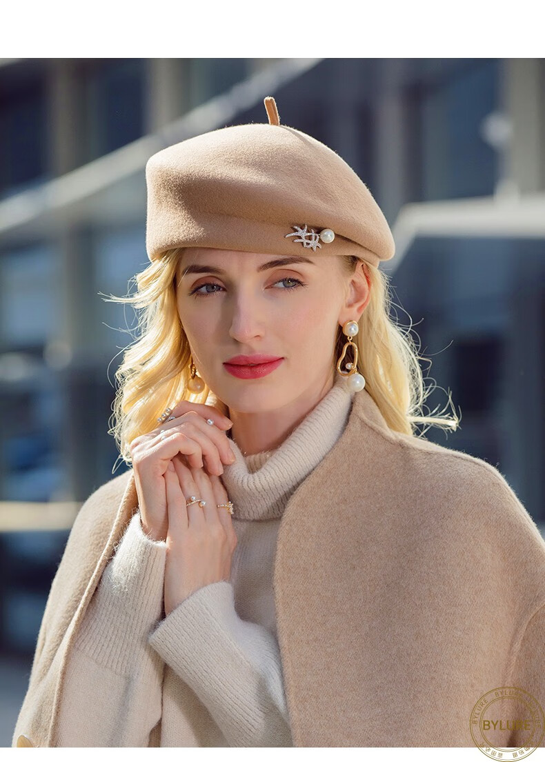 bylure品牌贝雷帽女秋冬新款英伦复古风时尚毛呢无檐圆顶帽子深咖色m