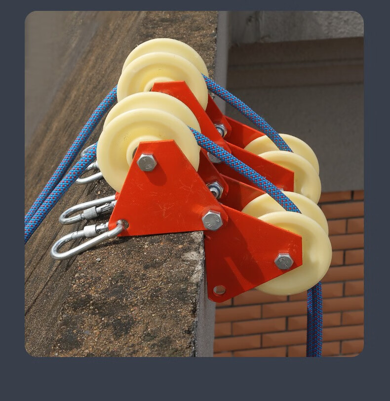 欣达/xinda 蜘蛛人高空作业手动滑轮收绳器省力护绳轮可折叠收绳放绳