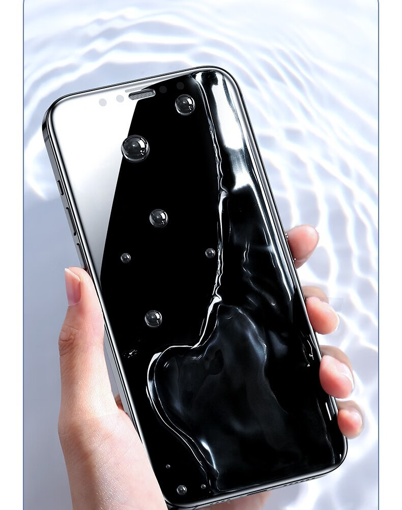 闪魔iphone12钢化膜12promax11xr7p8防窥手机贴膜全屏360防偷看xxs360