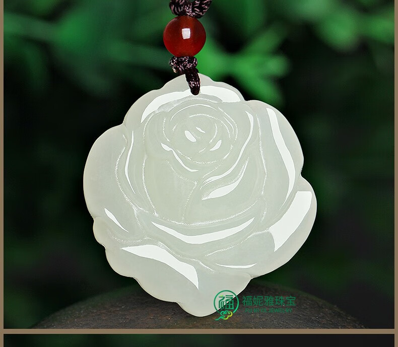 福妮雅 天然和田玉玫瑰花吊坠 白玉玫瑰花挂件 花开富贵女士款玉石