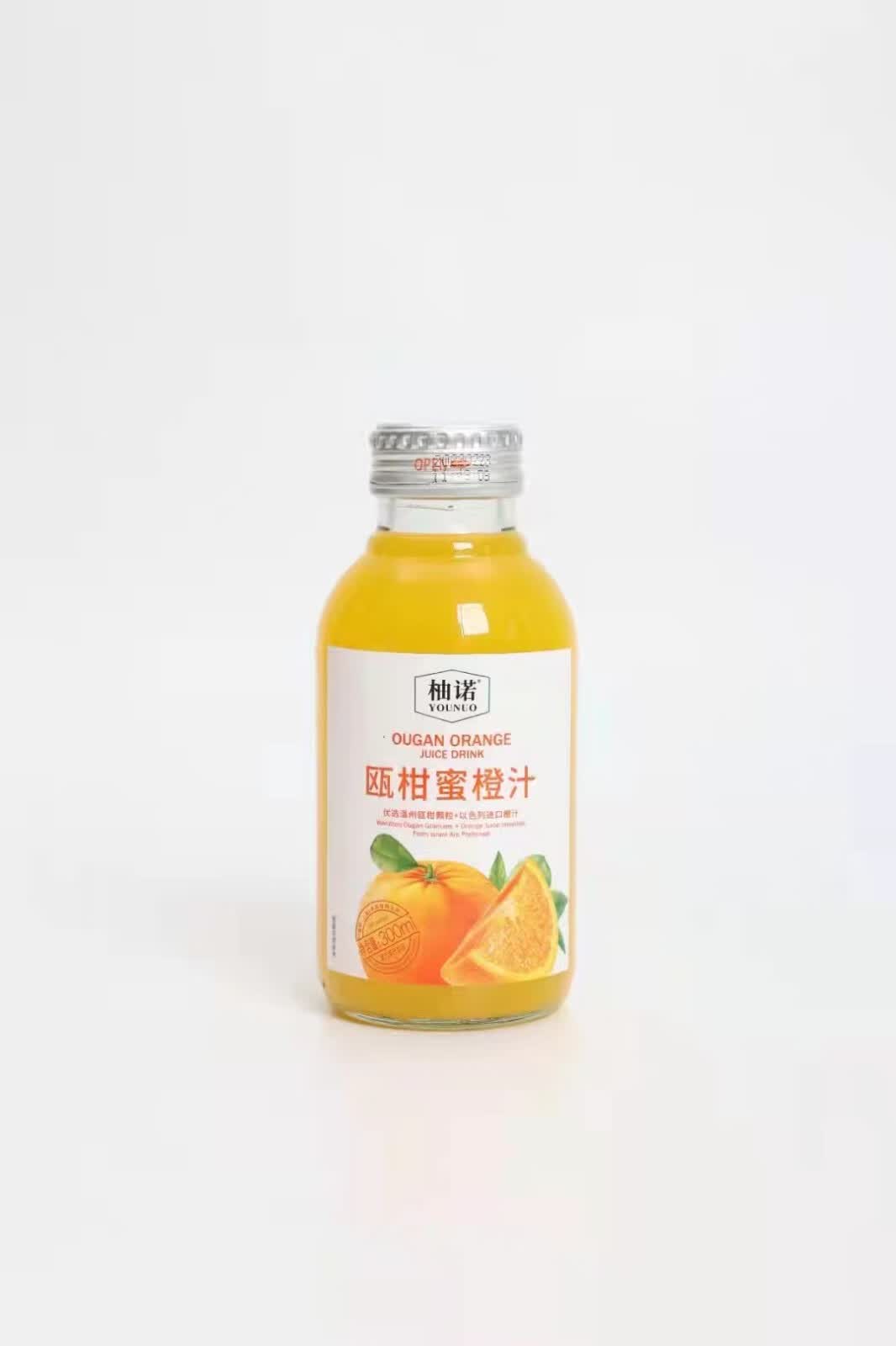 柚诺双柚汁常山柚饮料胡柚汁yuzu复合果汁柚子汁300ml15瓶箱双柚汁8瓶