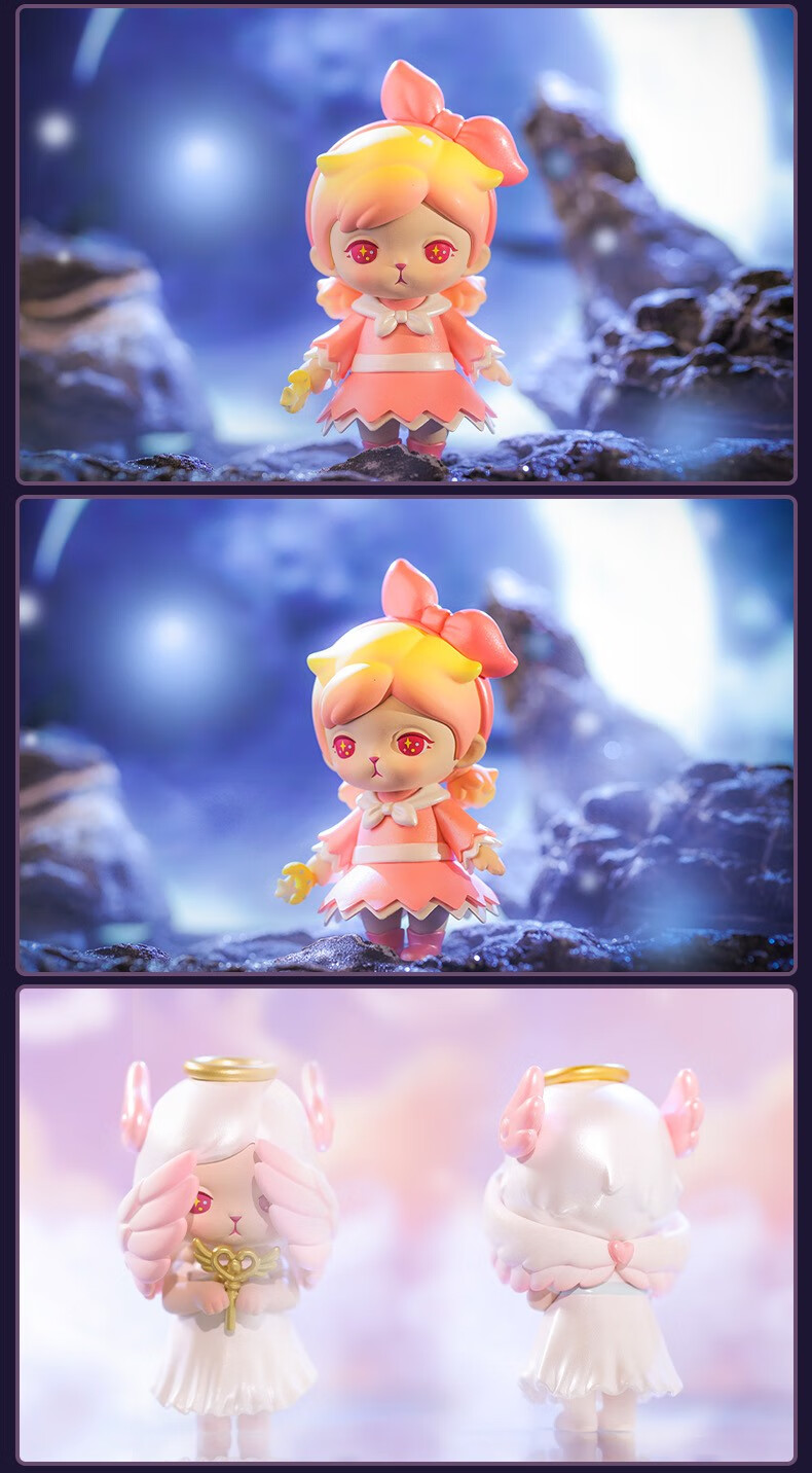 bunny魔法夏日系列盲盒潮玩安吉丽娜繁妮扫帚多拉 爱琳