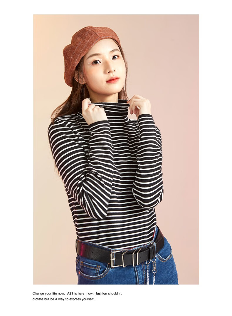 以纯线上品牌a21秋季女装2020新款修身高领撞色条纹长袖针织衫甜美
