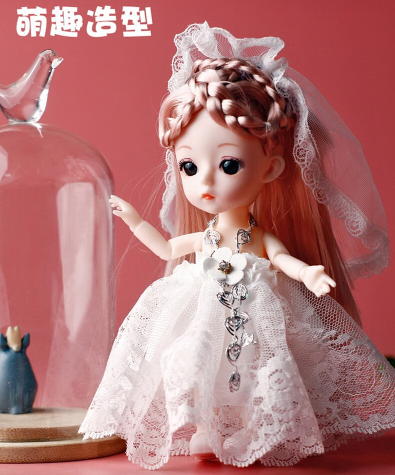 绮妮芭比娃娃套装大礼盒巴比公主玩具女孩女童萝莉迷你洋娃娃仿真346