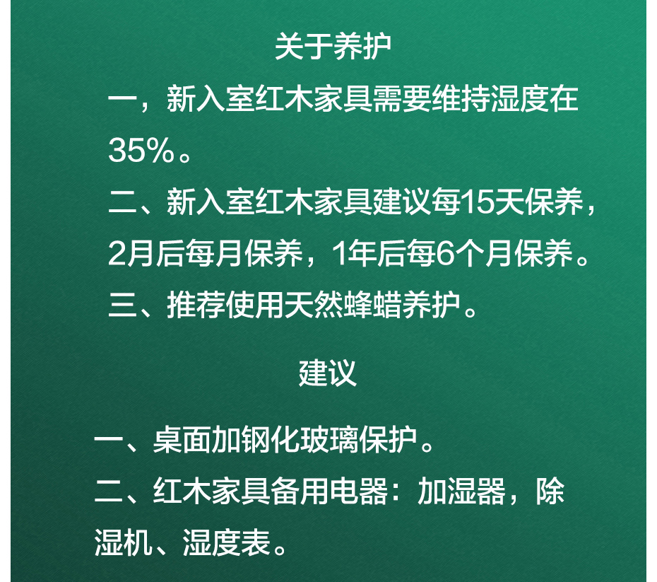 木果果木红木家具缅甸花梨学名大果紫檀明式如意云纹翘头案中式实木
