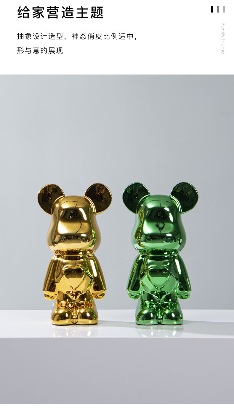 裕尚礼网红电镀暴力熊潮玩手办公仔客厅积木熊落地家居装饰品摆件金色