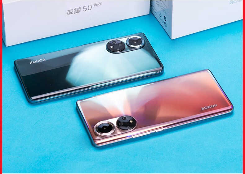 huawei 华为荣耀50系列5g全网通6.