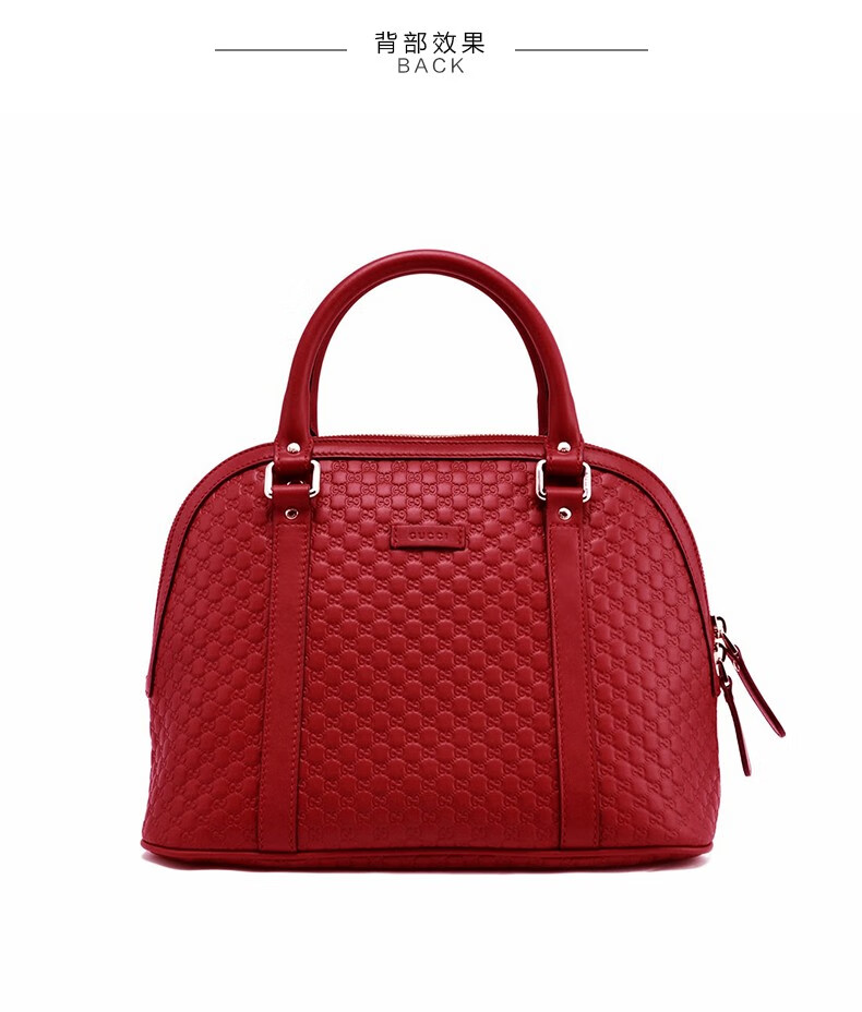 gucci古驰女包奢侈品女士托特包双g纹单肩斜挎手提包贝壳包黑色大号