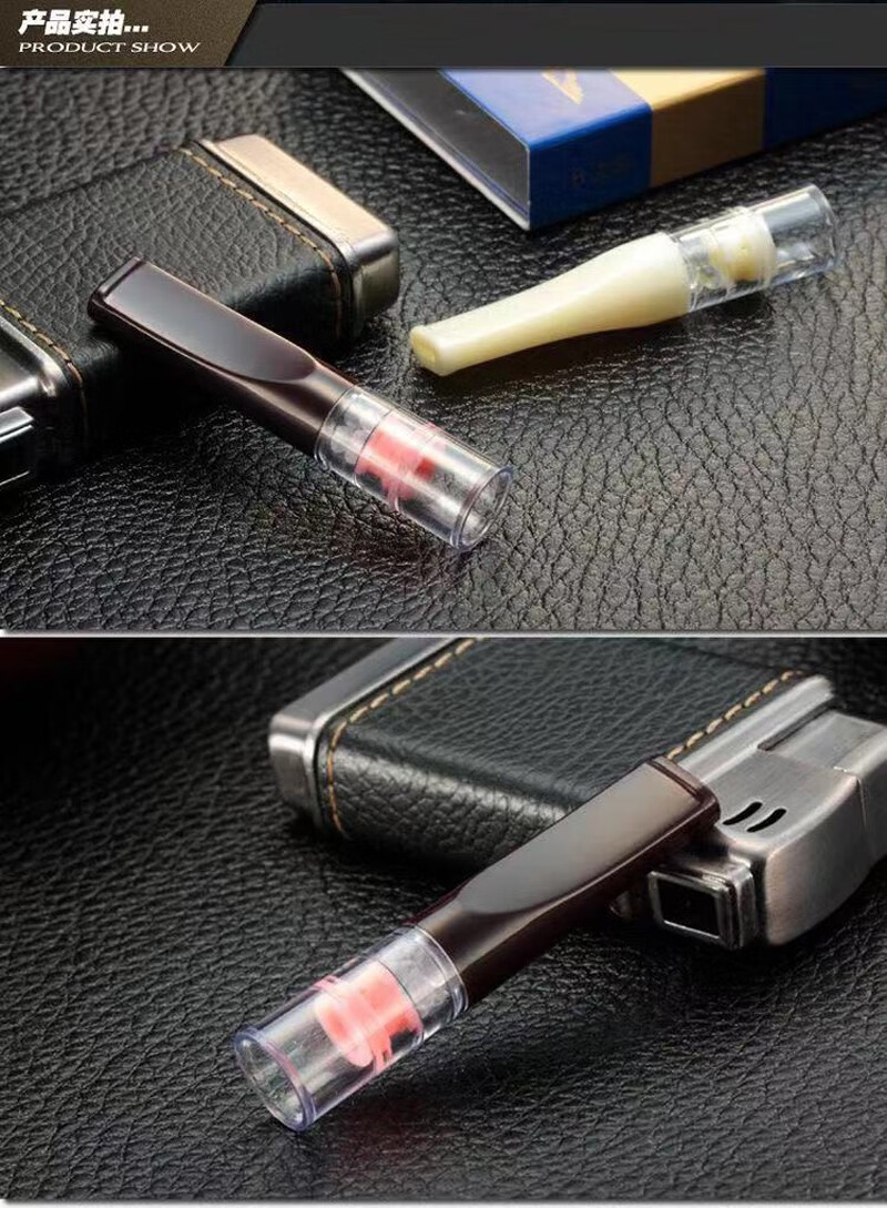 型烟嘴过滤嘴过滤器循环双重过滤卷烟烟嘴男士健康香菸烟嘴烟斗烟具