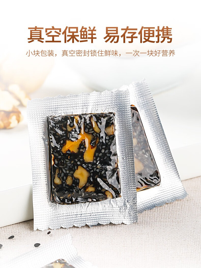 杞里香阿胶固元糕膏山东即食阿胶固元糕膏片块女性滋补品300g原味阿胶