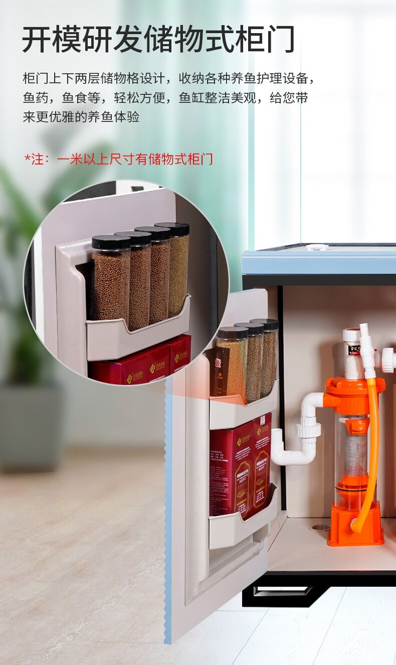 汉霸超白玻璃无管件鱼缸客厅家用大型生态底滤懒人智能金鱼缸水族箱