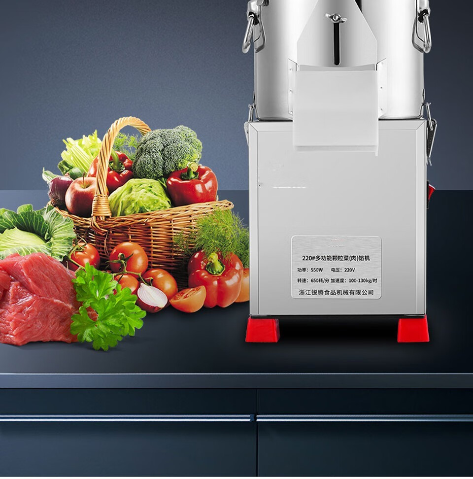 碎菜机商用菜馅机不锈钢电动切菜机打菜机多功能刹菜机绞菜机饺子馅料