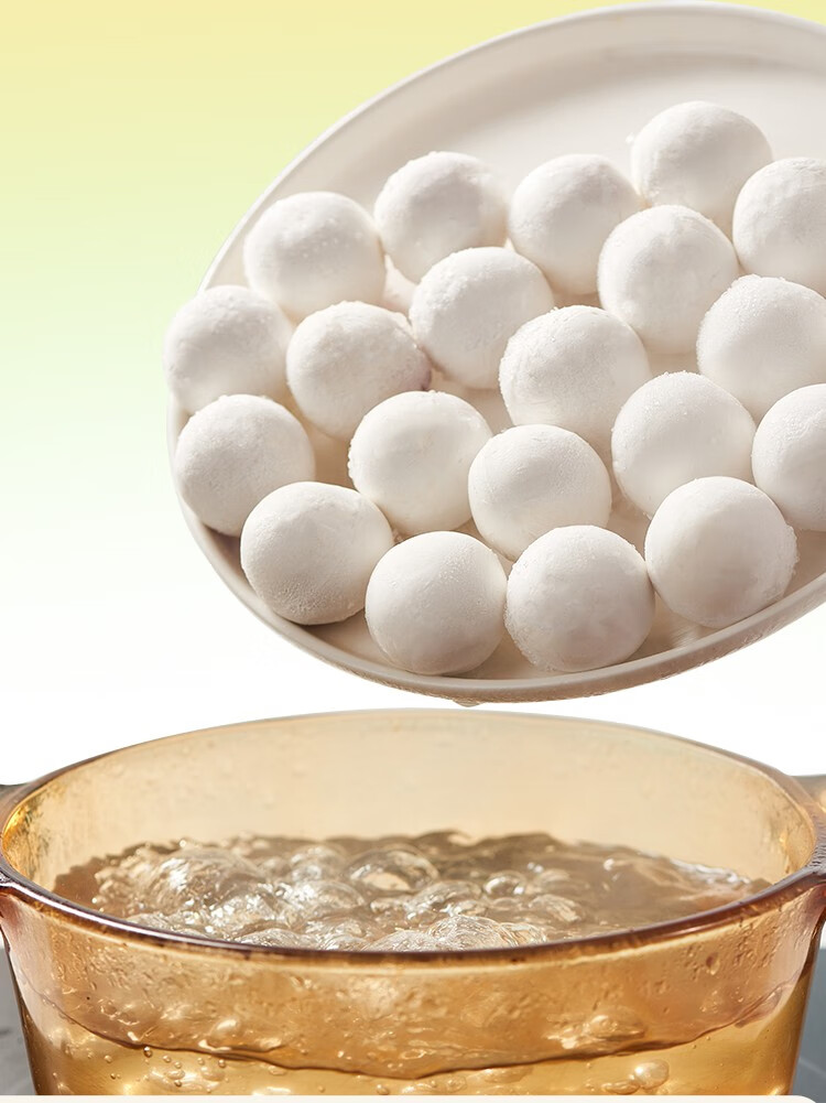 科迪 经典系列汤圆400g 黑芝麻黑糯米花生 多口味可选 小汤圆 珍珠