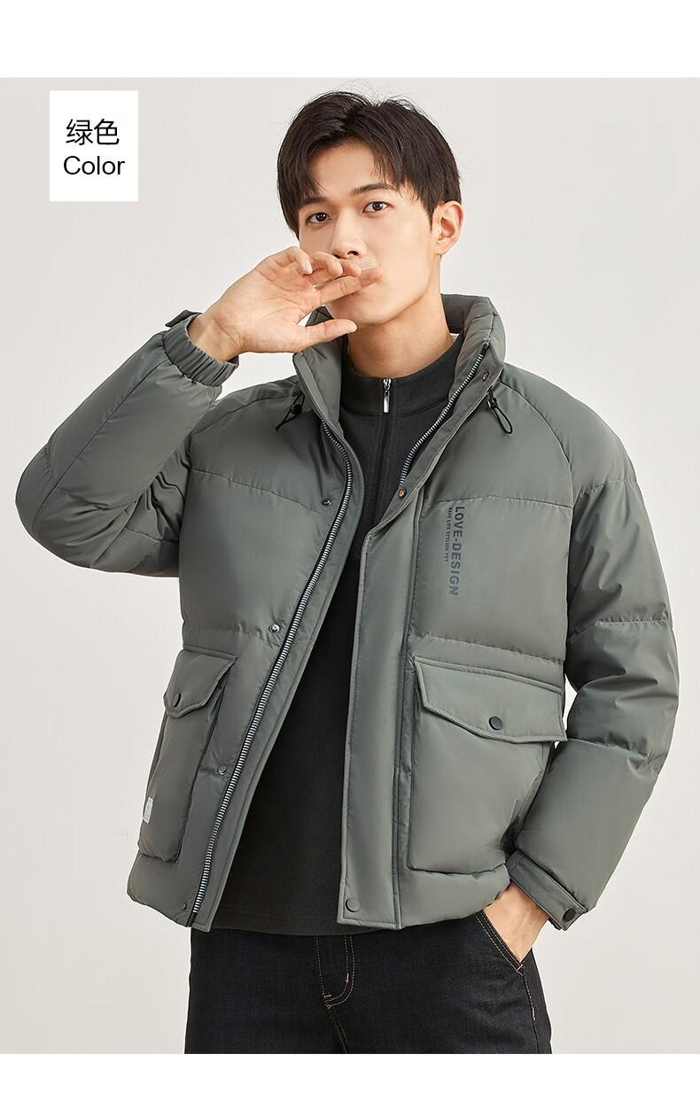 太子龙羽绒服男短款年冬季新款青年时尚休闲立领加厚保暖外套白色170