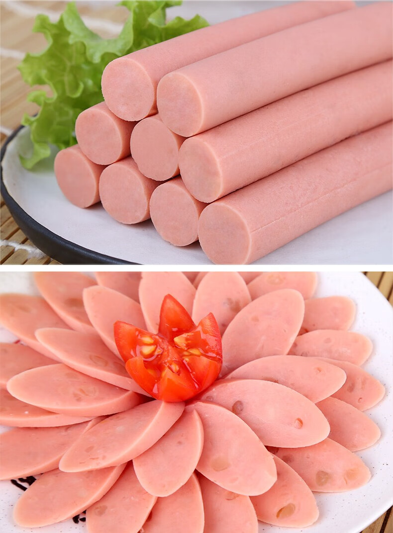 金锣 肉粒多火腿肠270g休闲方便肉类零食香肠烤肠配方便面螺蛳粉酸辣