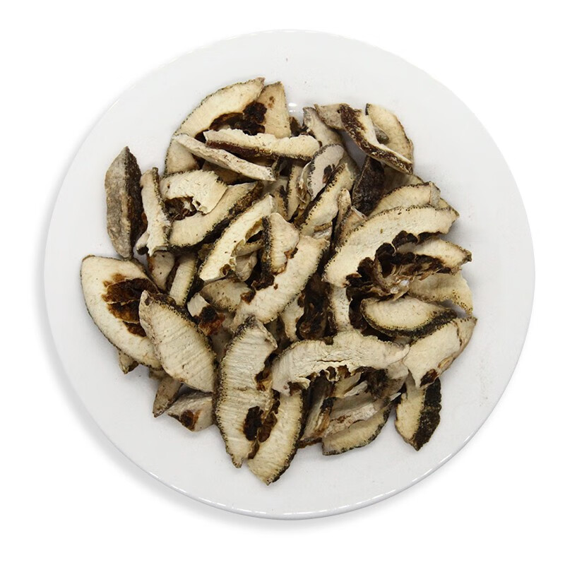 京皖 香橼 中药饮片 按方抓药 100g