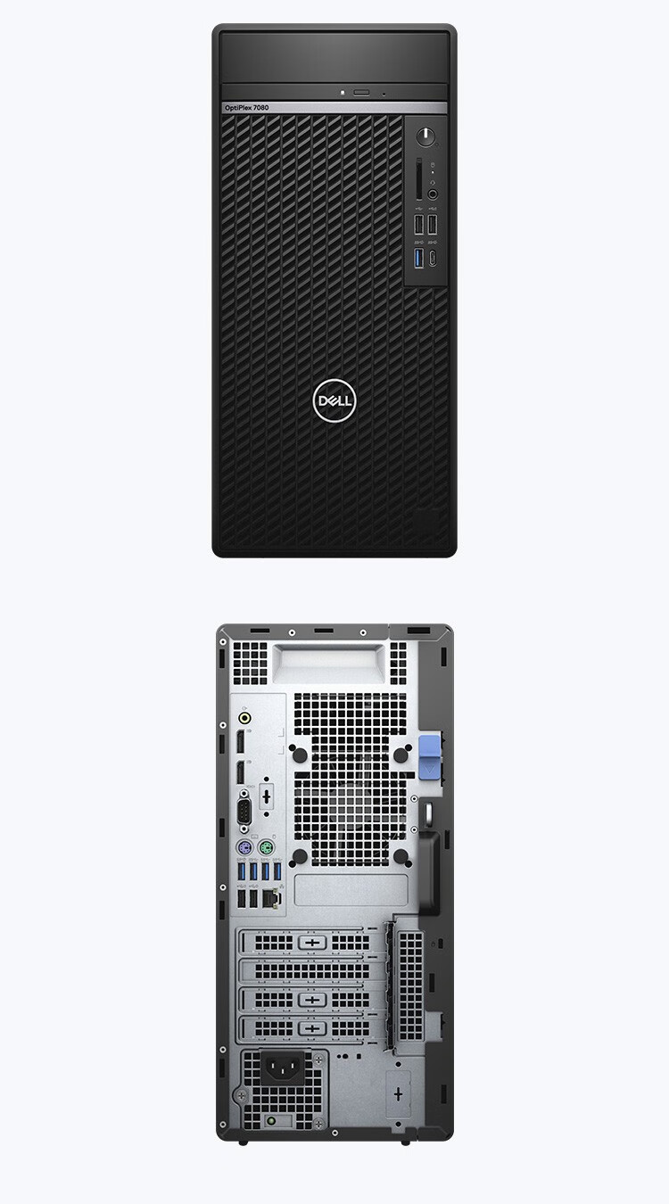 戴尔(dell)optiplex7090mt i7八核商用办公绘图渲染游戏台式电脑 7080