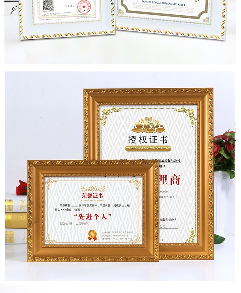 伊眸新款营业执照框a3挂墙a4相框税务登记证书框摆台挂墙相架证件框