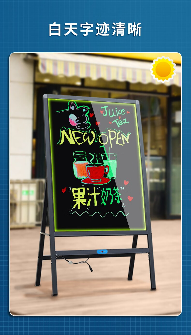 广告牌发光小黑板led荧光板闪光充电款摆摊地摊店铺用商用门口宣传