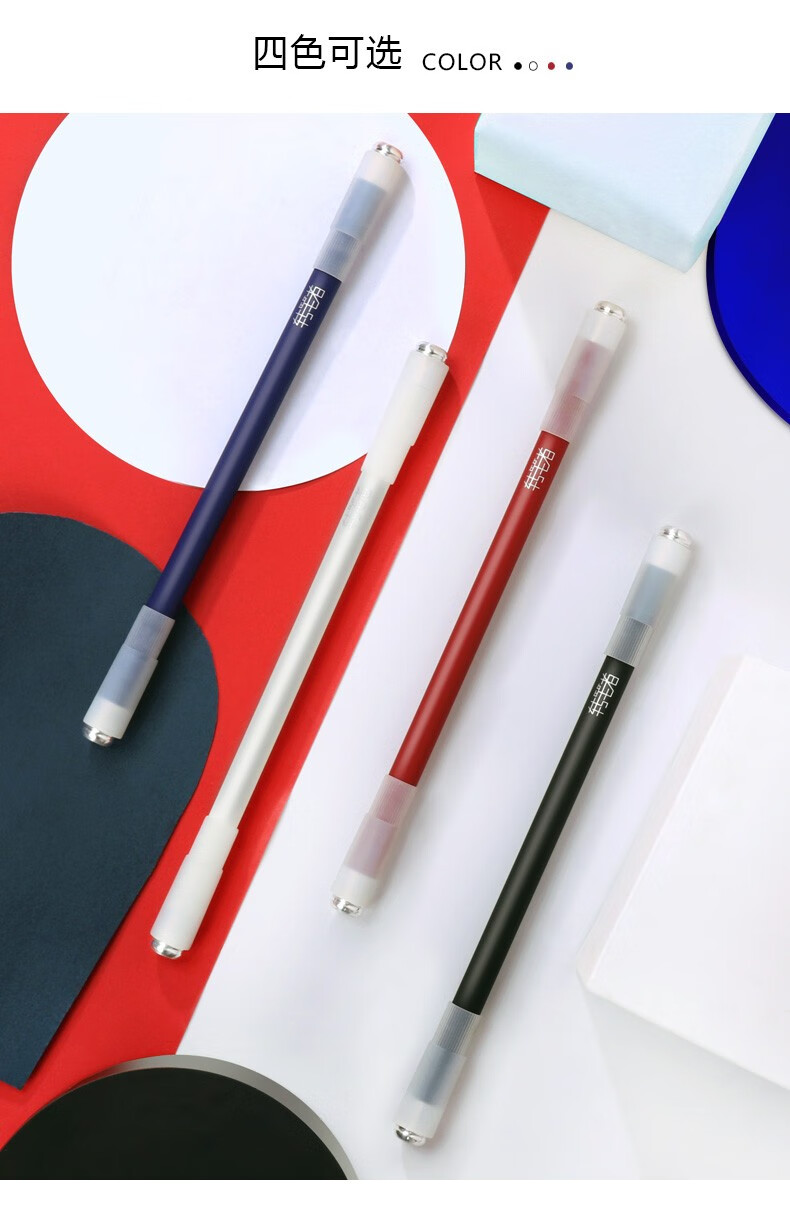 转笔者莱洛三角转转笔初学者防滑防摔比赛转笔学生十二星座抖音同款