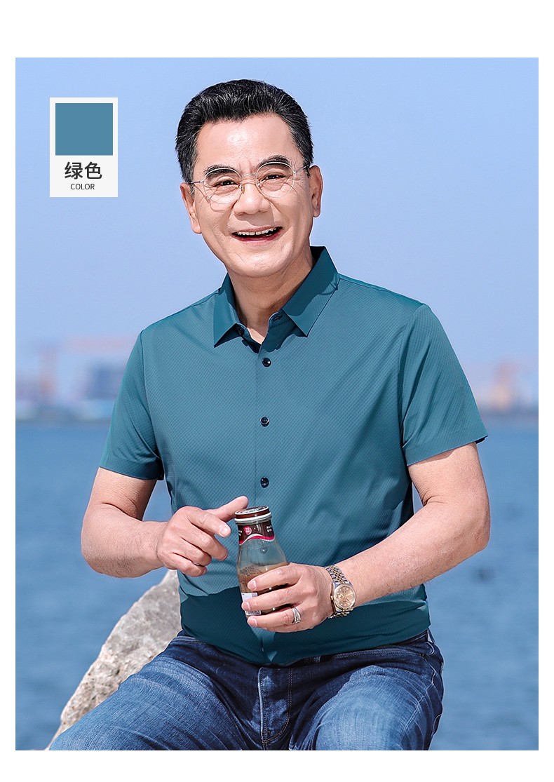 衬衫男中老年男装2022夏季薄款中年男士商务休闲纯色衬衣夏装爸爸装