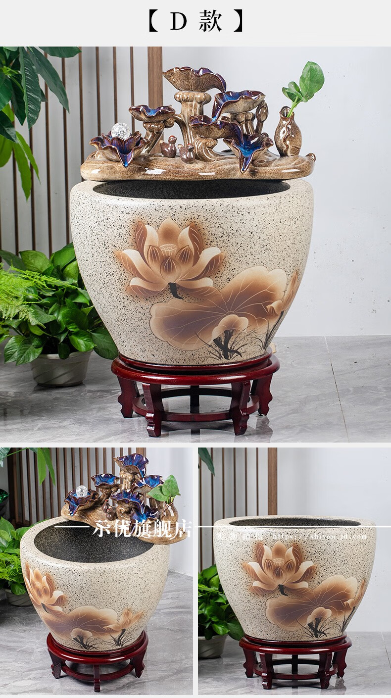 示优景德镇陶瓷鱼缸金鱼缸阳台办公室客厅循环流水摆件庭院大鱼缸a款