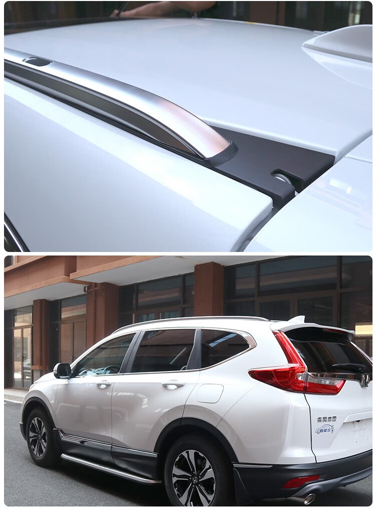 适用于2021款本田皓影crv行李架原装原厂低配改高配款铝合金车顶架箱
