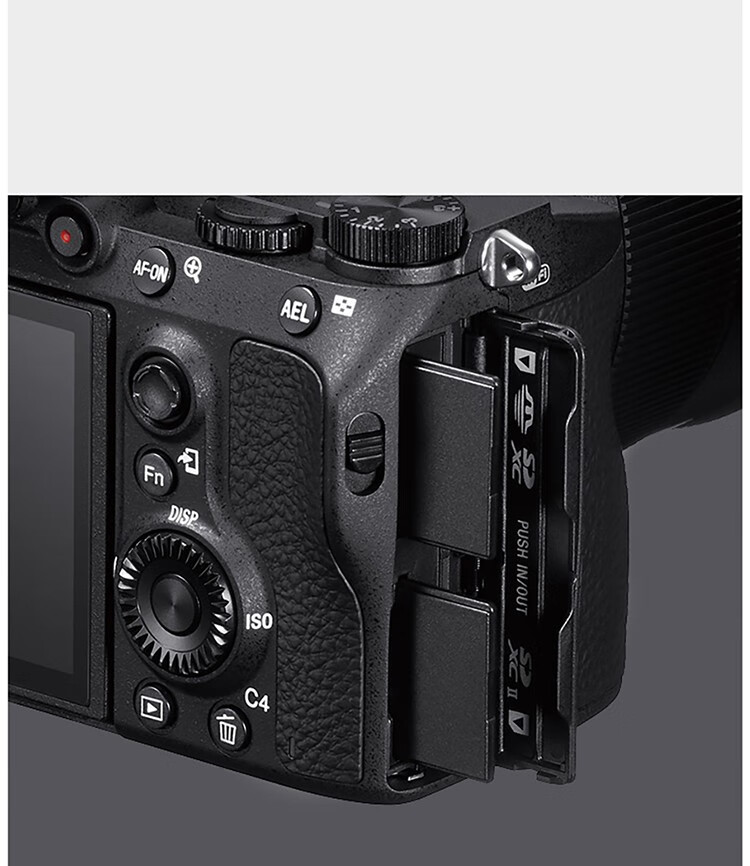 索尼(sony)ilce-7m3/a7m3 a73 全画幅微单相机 全画幅 vlog fe24-70mm