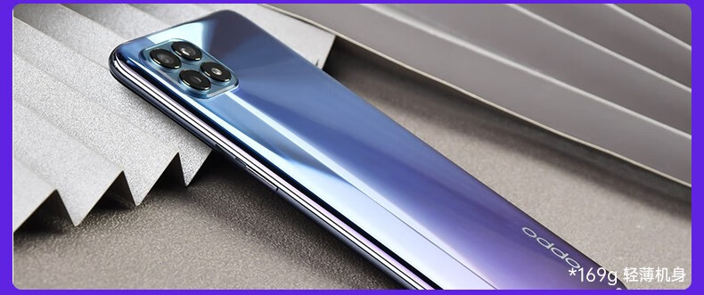 oppo reno4 se手机5g新品65w超级闪充opporeno4se reno4 se 超闪黑