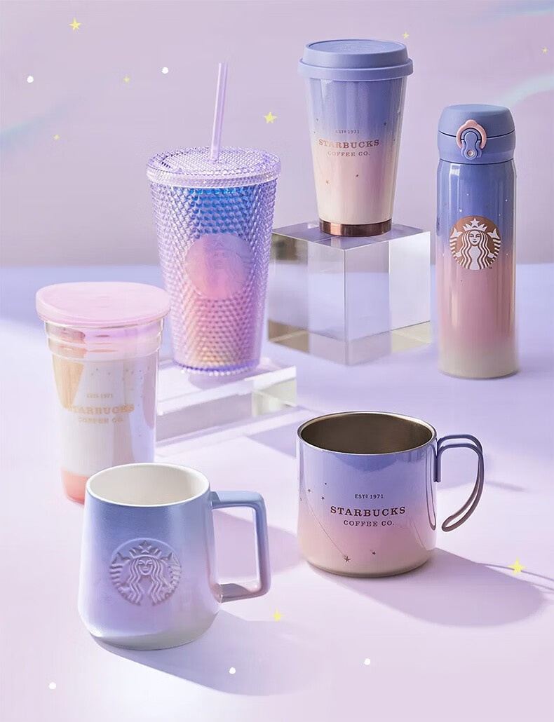 星巴克杯子2020年新款圣诞极光系列马克杯随行杯 极光炫彩玻璃杯355ml