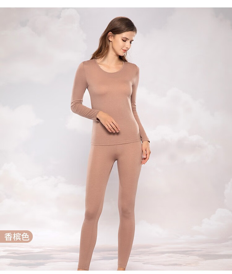 schiesser舒雅男女情侣薄款美雅碧优可丝保湿抗静电保暖内衣套装男款e