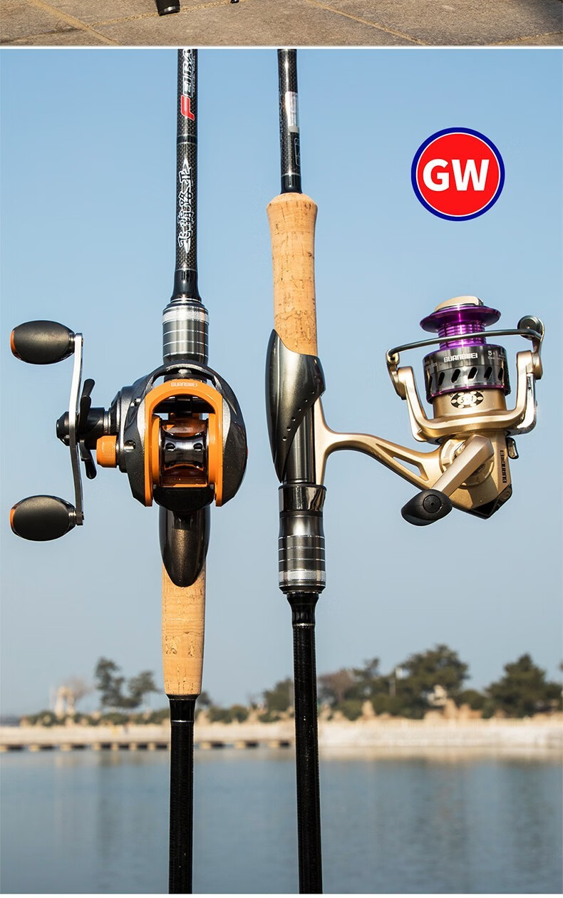 gw光威鱼竿飞霸路亚竿套装lmmh三稍碳素手竿直柄枪柄水滴轮路亚杆海竿