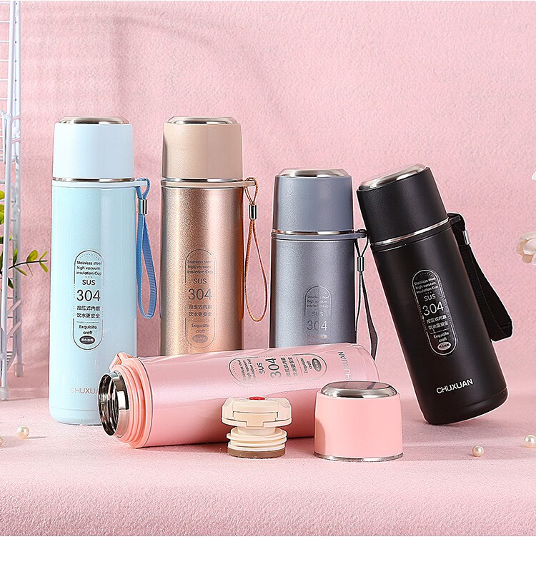 楚轩保温杯 子弹头保温杯男女士304不锈钢便携保温杯子大容量 460ml